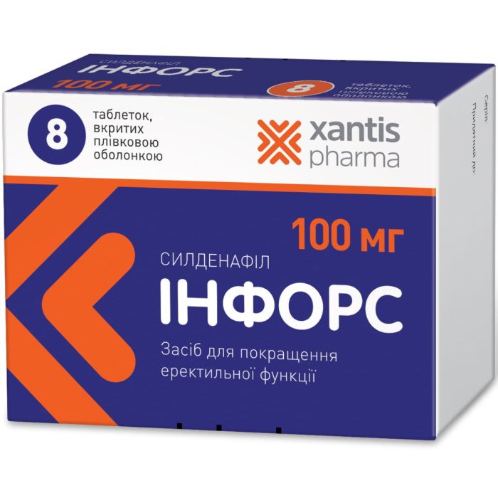 Інфорс 100 мг таблетки №8