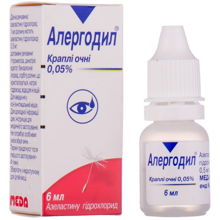 Алергодил 0,05% очні краплі 6 мл
