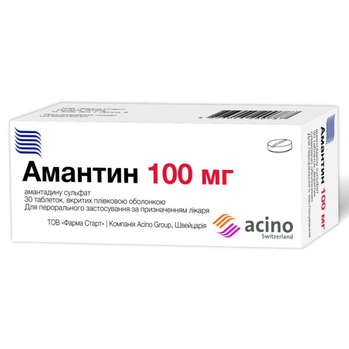 Амантин 100 мг таблетки №30