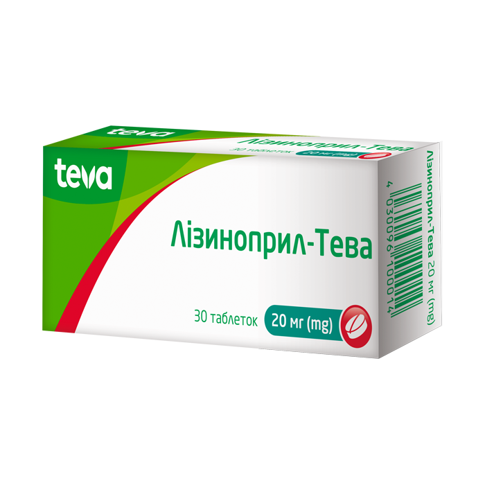 Лизиноприл-Тева 20 мг таблетки №30 - фото №1 Лизиноприл-Тева 20 мг таблетки №30