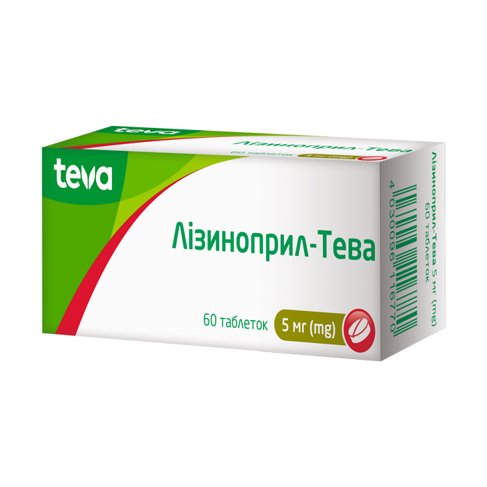 Лізиноприл-Тева 5 мг таблетки №60