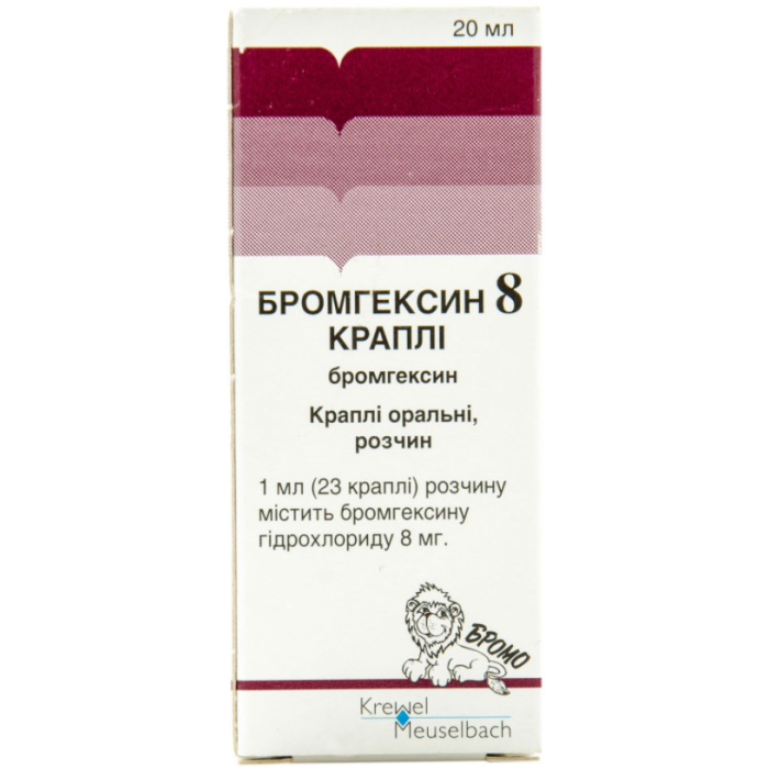 Бромгексин-8 краплі 8 мг/мл 20 мл