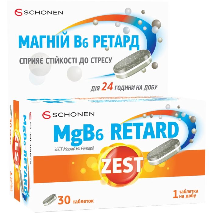 Zest MgB6 Retard таблетки №30