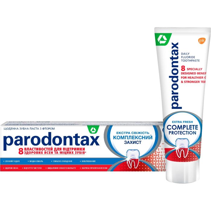 Зубна паста Paradontax Комплексний захист Екстра Свіжість 75 мл