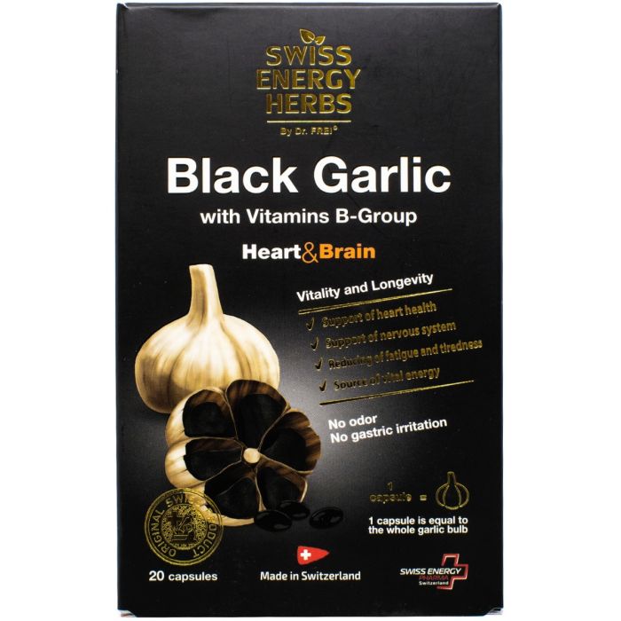 Дієтична добавка Swiss Energy Black Garlic в капсулах №20