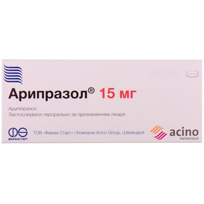 Арипразол 15 мг таблетки №10
