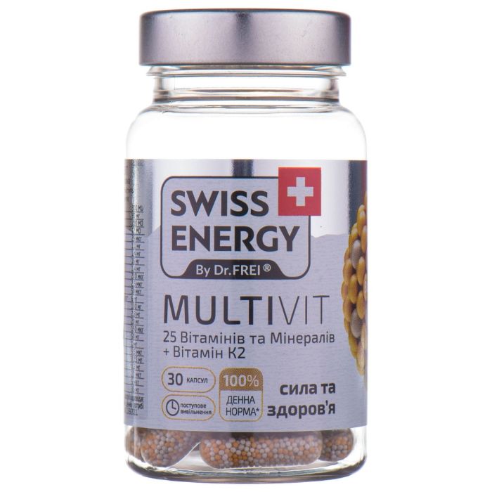 Витамины Swiss Energy MultiVit капсулы №30