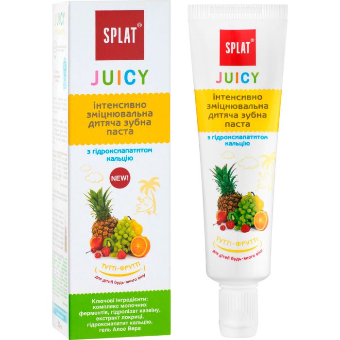 Зубна паста Splat Juicy дитяча зміцнююча з гідроксиапатитом Tutti-Frutti 35 мл