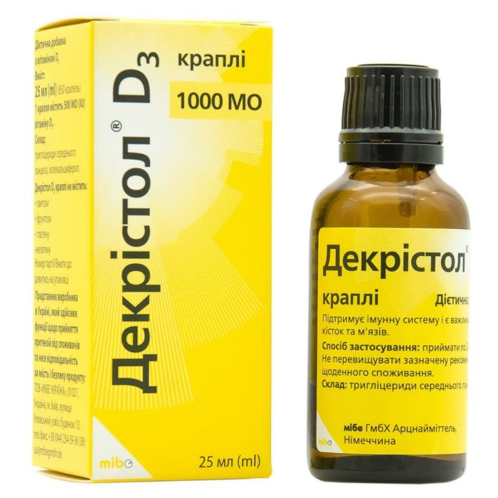 Декрістол D3 1000 МЕ краплі 25 мл