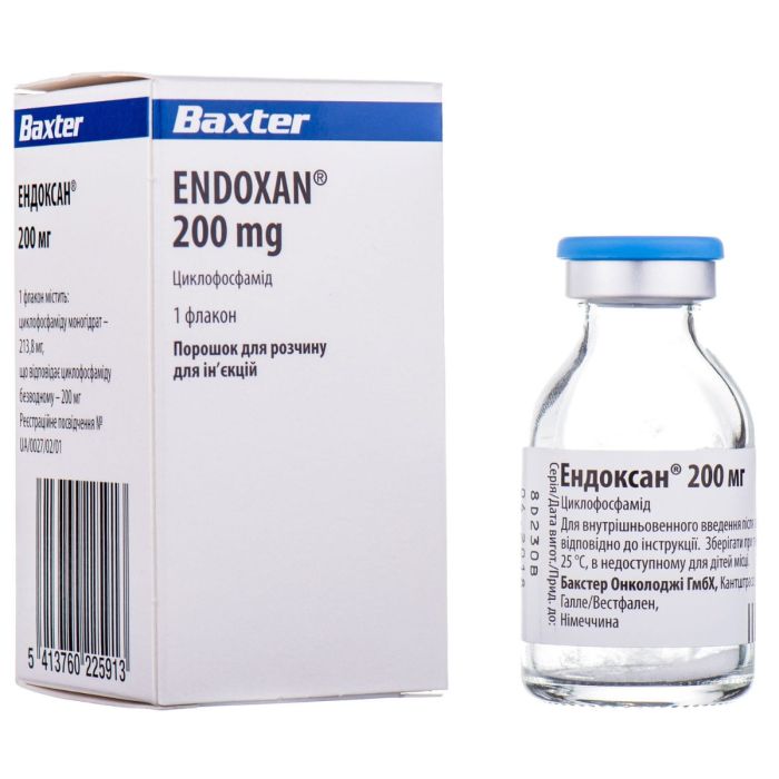 Эндоксан порошок для приготовления раствора 200 мг №10