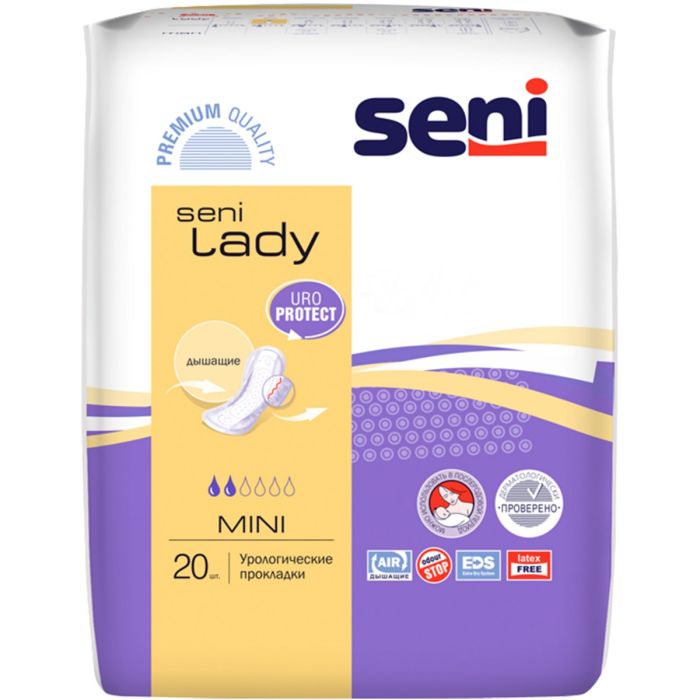 Прокладки урологічні SENI Lady Mini №20