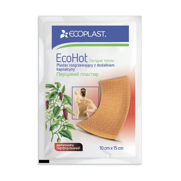 Пластырь перцовый Ecoplast EcoHot перфорированный 10 см x 15 см №1