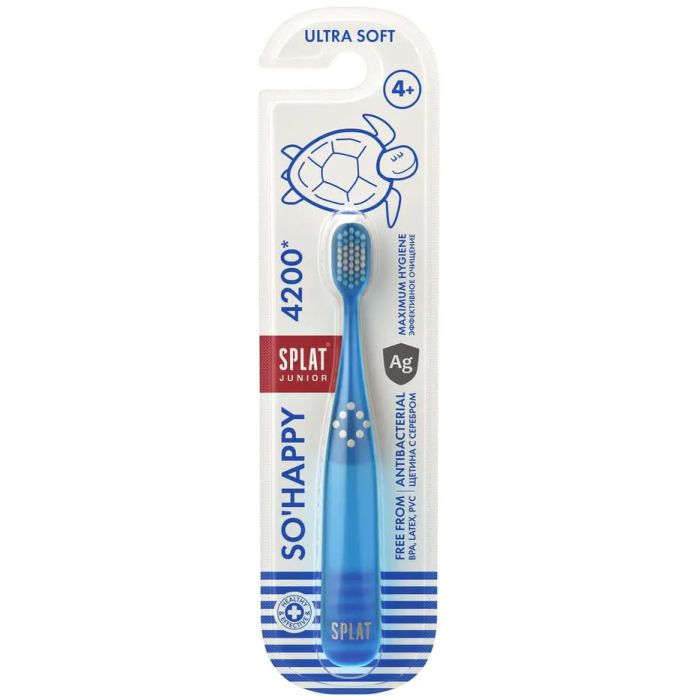 Зубна щітка Splat (Сплат) дитяча Ultra 4200 Junior з іонами срібла