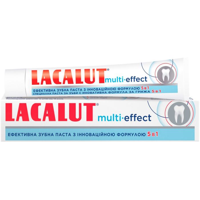 Зубна паста Lacalut Мульти-ефект 75 г