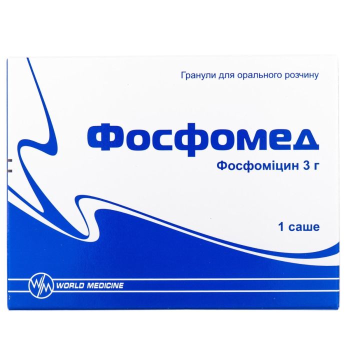 Фосфомед 3 г гранулы №1 - фото №1 Фосфомед 3 г гранулы №1