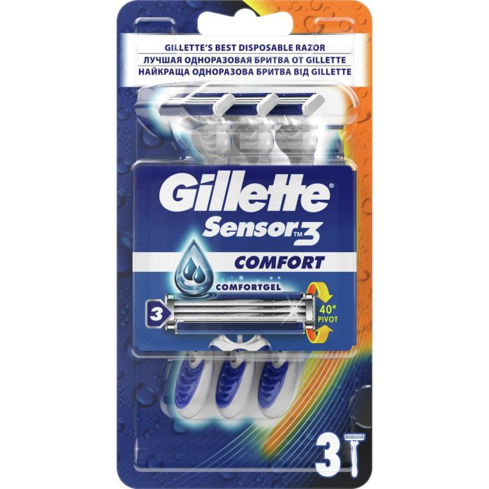 Станок Gillette Simply Sensor 3 Comfort чоловічий одноразовий, 3 шт.