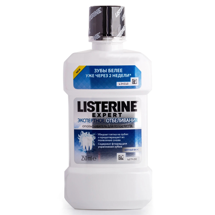 Ополіскувач Listerine (Лістерин) Expert Експертне відбілювання для ротової порожнини 250 мл