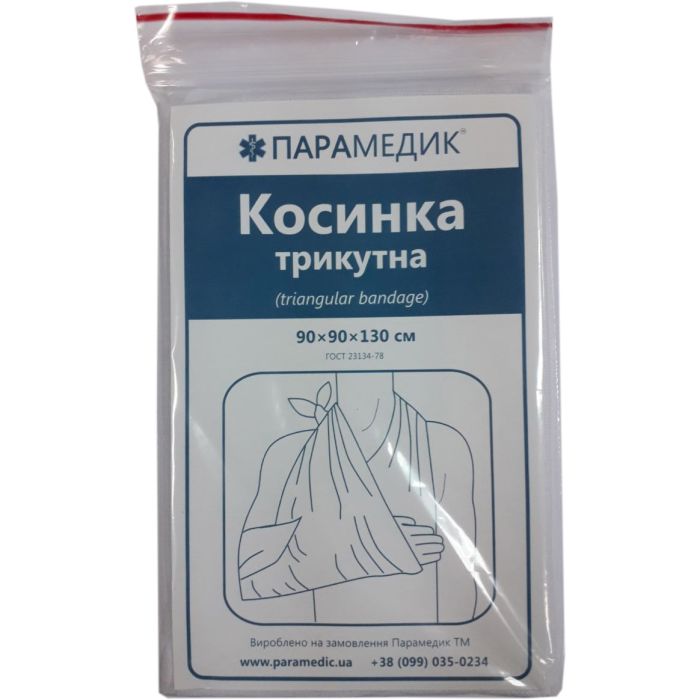 Косинка трикутна Парамедик 90х90х130 см, 1 шт.