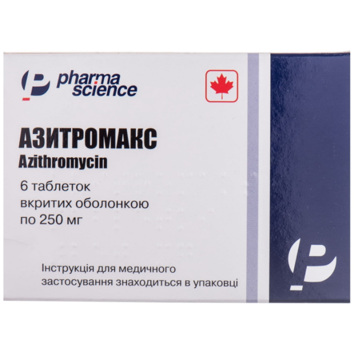 Азитромакс 250 мг таблетки №6 