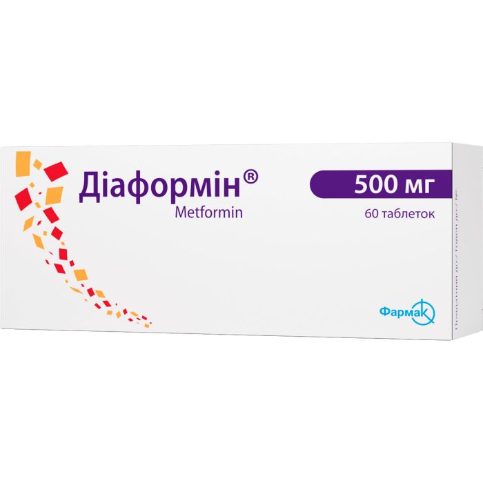 Діаформін 500 мг таблетки №60