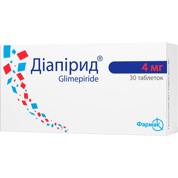Диапирид 4 мг таблетки №30