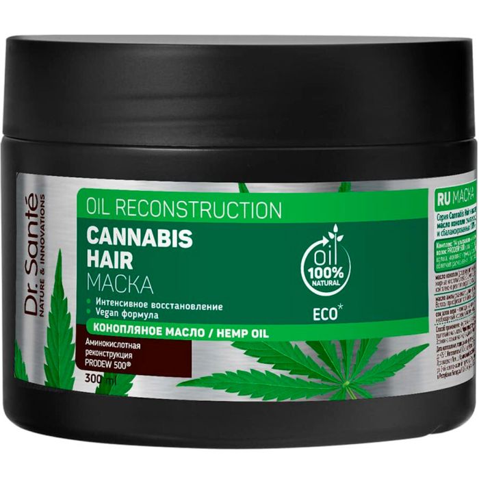 Маска Dr.Sante Cannabis Hair Интенсивное восстановление волос, 300 мл