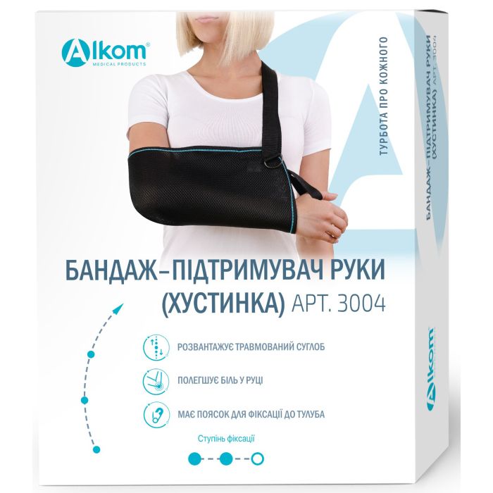 Бандаж Алком поддерживатель руки (платок) 3004 черный (р.4)