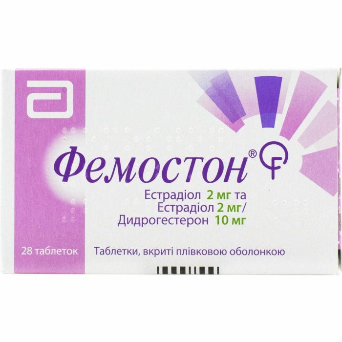 Фемостон 2 мг+10 мг таблетки №28