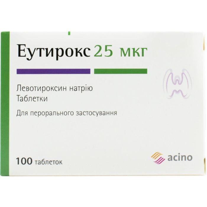 Еутирокс 25 мкг таблетки №100