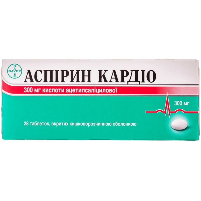 Аспирин кардио 300 мг таблетки №28