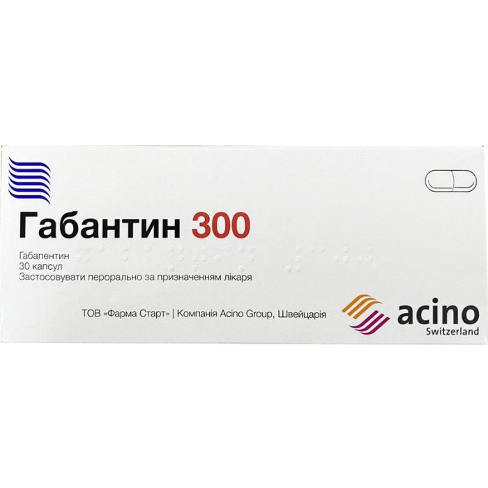 Габантин 300 мг капсули №30