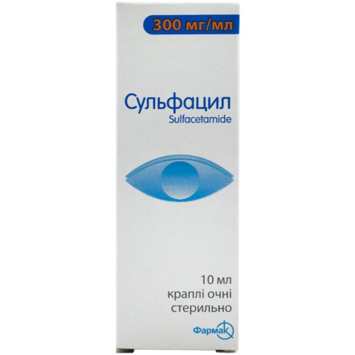 Сульфацил 300 мг/мл краплі очні 10 мл