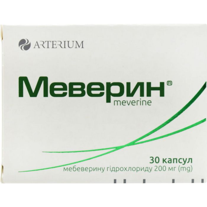 Меверин 200 мг таблетки №30
