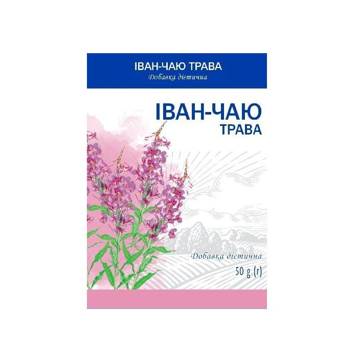 Фиточай Иван-чаю трава 50 г