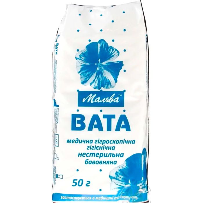 Вата Мальва нестерильная медицинская гигиеническая, зиг-заг, 50 г