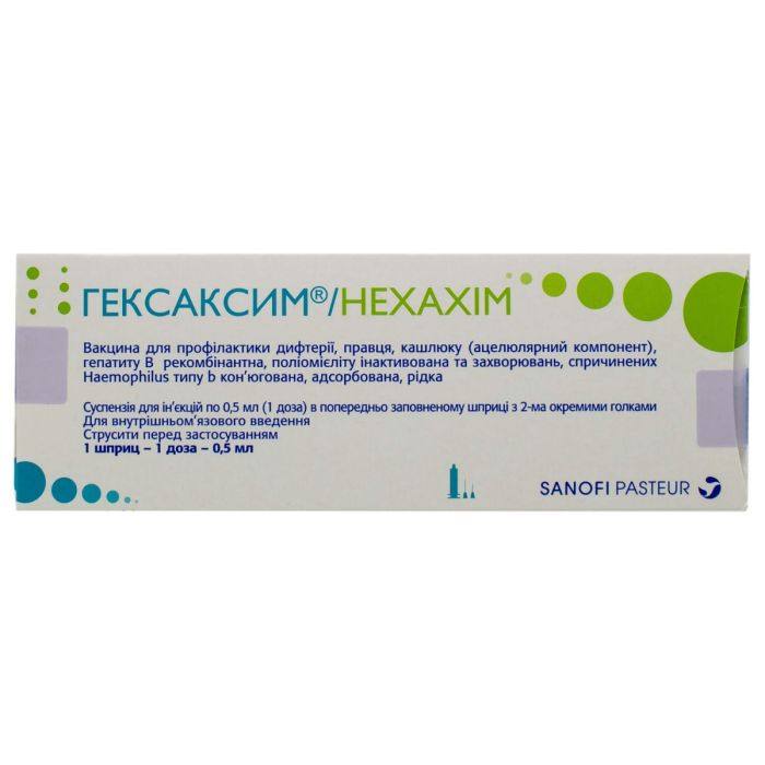 Гексаксим суспензия для инъекций 0,5 мл №1 (вакцина) - фото №1 Гексаксим суспензия для инъекций 0,5 мл №1 (вакцина)