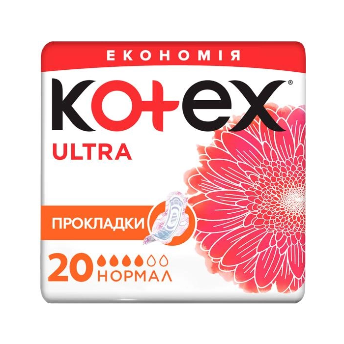 Прокладки гигиенические Kotex Ultra нормал №20