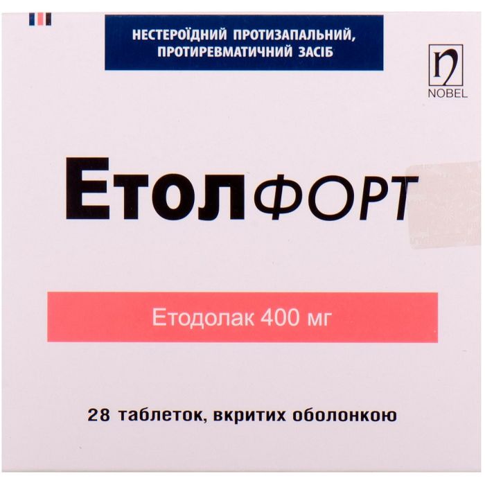 Етол форт 400 мг таблетки №28