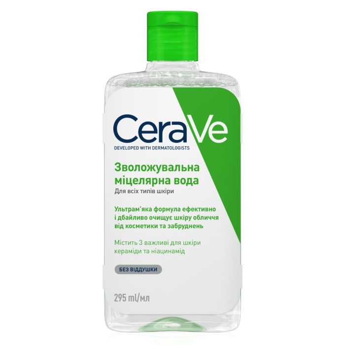 Вода CeraVe мицеллярная увлажняющая для всех типов кожи лица 295 мл