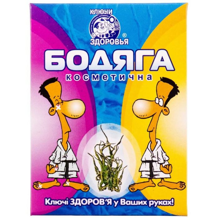 Бодяга косметична порошок 5 г