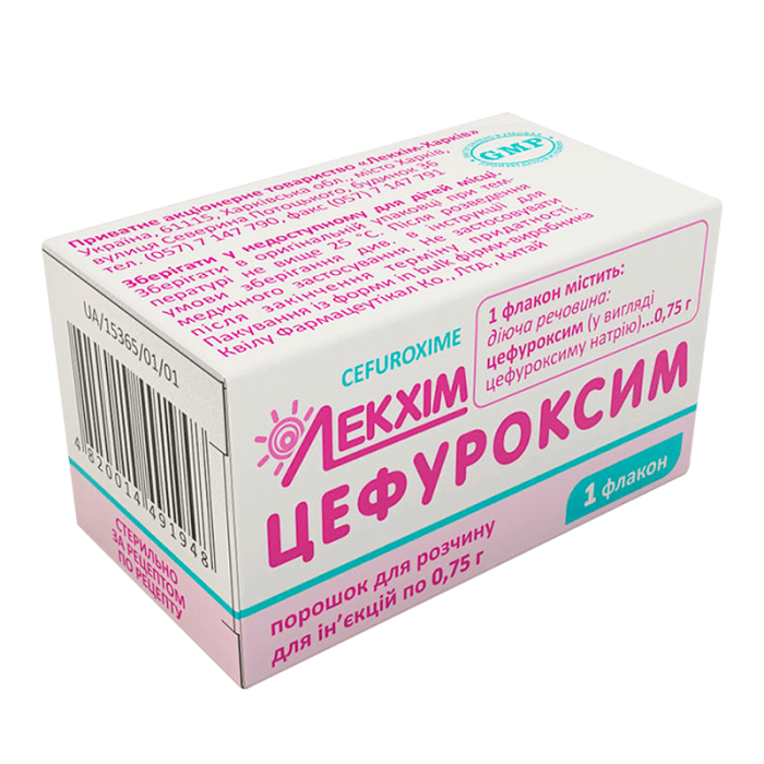 Цефуроксим 750 мг