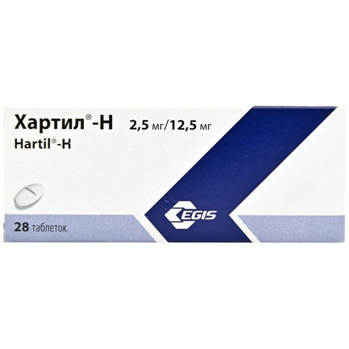 Хартил-Н 2,5 мг + 12,5 мг таблетки №28