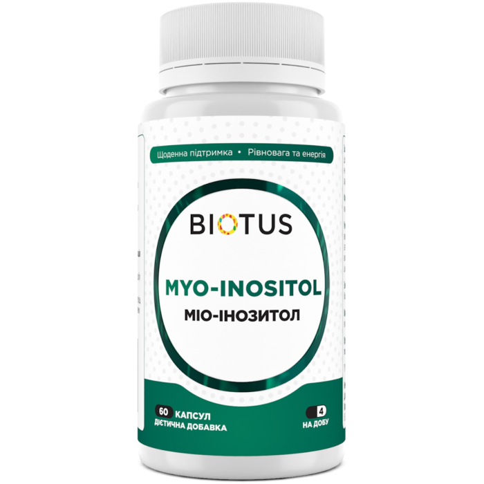 Мио-инозитол (Myo-Inositol) Biotus капсулы №60