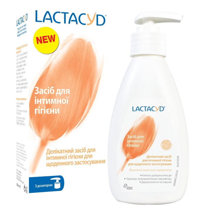 Средство Lactacyd  для интимной гигиены с дозатором, 200 мл