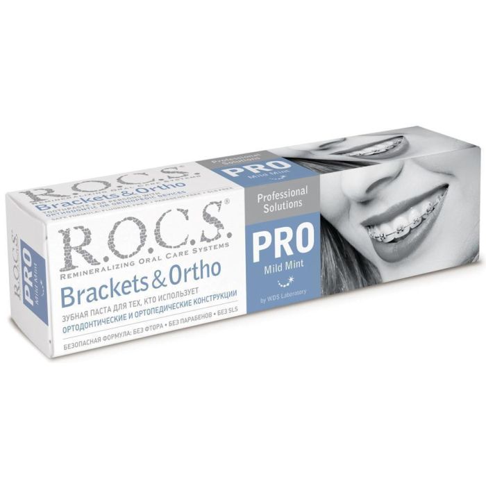 Зубна паста R.O.C.S. PRO Brackets & Ortho 135 г