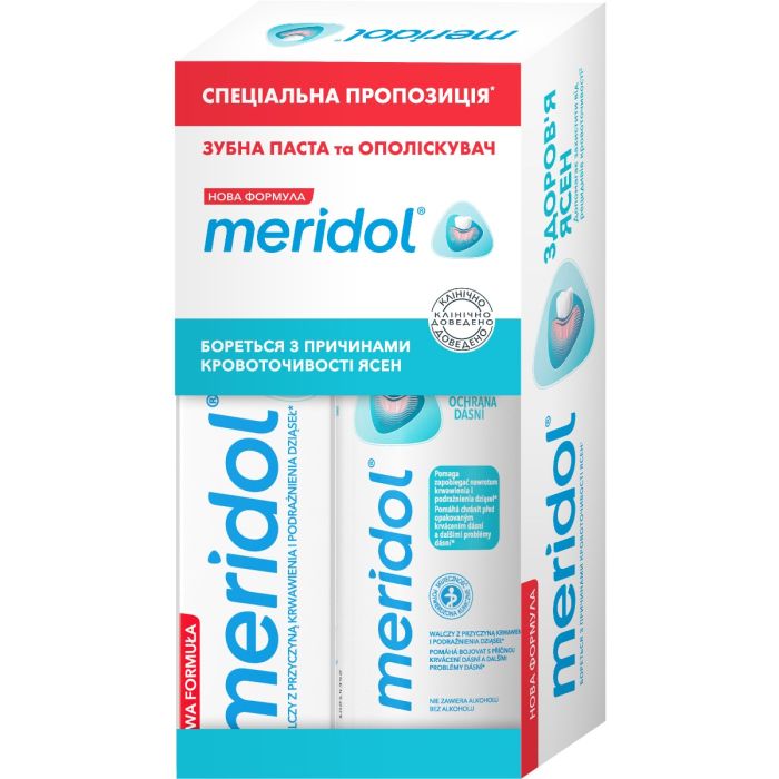 Набір Meridol (Мерідол): Зубна паста від кровоточивості ясен 75 мл + Ополіскувач 100 мл