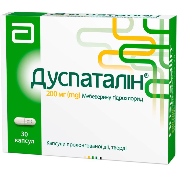 Дуспаталін 200 мг капсули №30