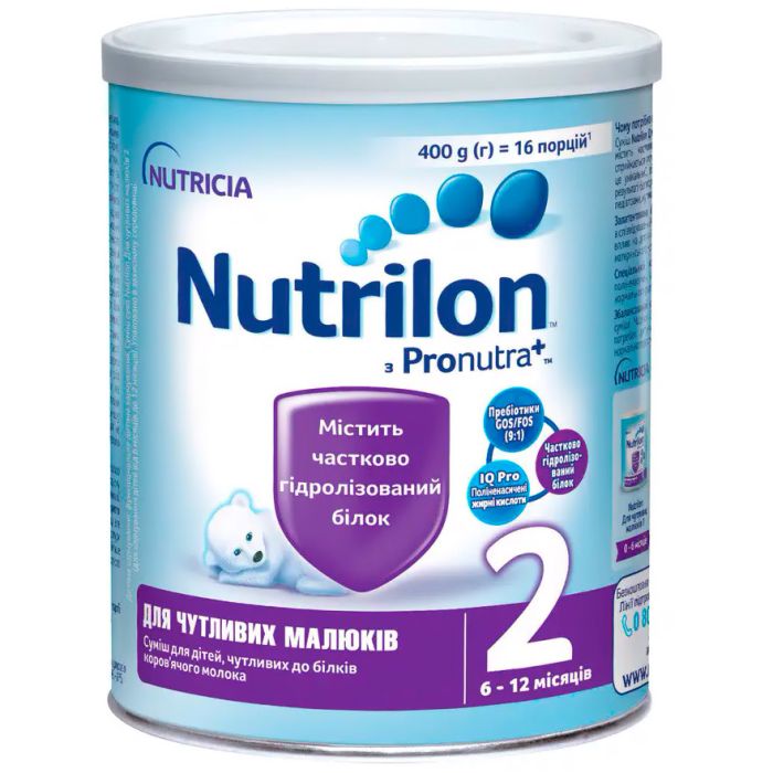 Смесь молочная сухая Nutricia Нутрилон для чувствительных малышей 2, 6-12 месяцев, 400 г