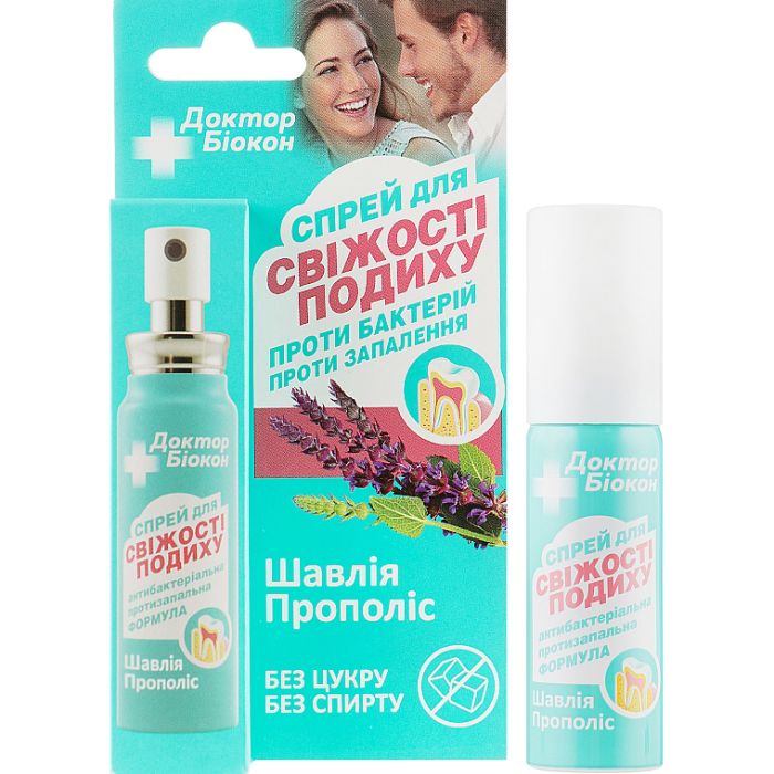 Освіжувач для порожнини рота Доктор Біокон Шавлія + прополіс, 25 мл