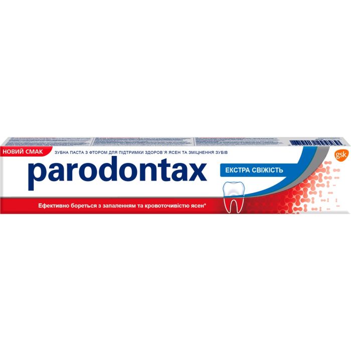 Зубна паста Paradontax Екстра Свіжість 75 мл